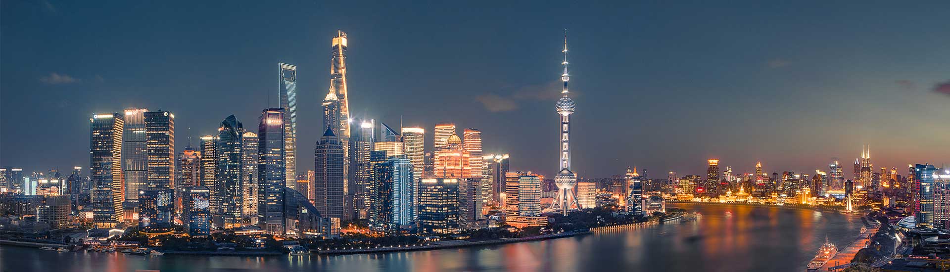 企業(yè)簡(jiǎn)介